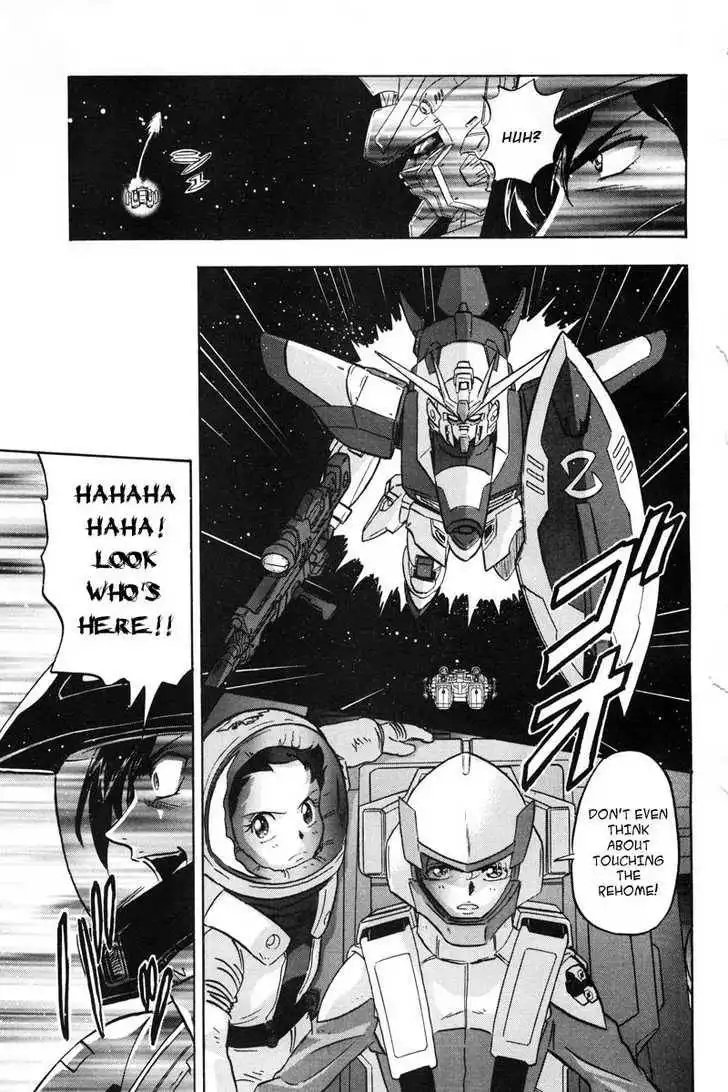 Mobile Suit Gundam SEED X Astray Chapter 2 21